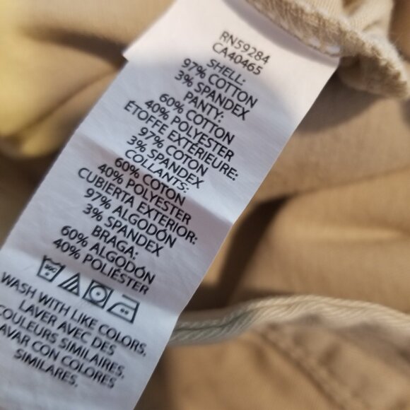 Childrens Place Tan School Uniform Skort 20 Zipper Button Adjustable Waist NWOT - Picture 9 of 9